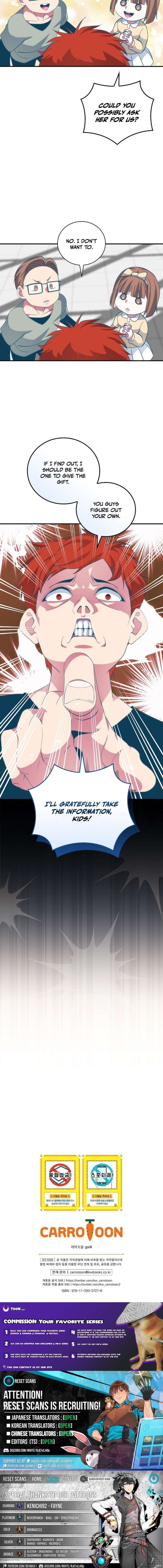 Im Destined For Greatness Chapter 237 Page 13