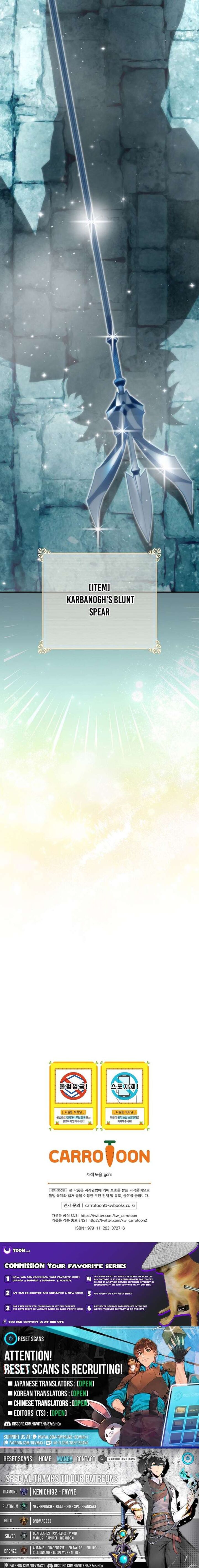 Im Destined For Greatness Chapter 238 Page 13