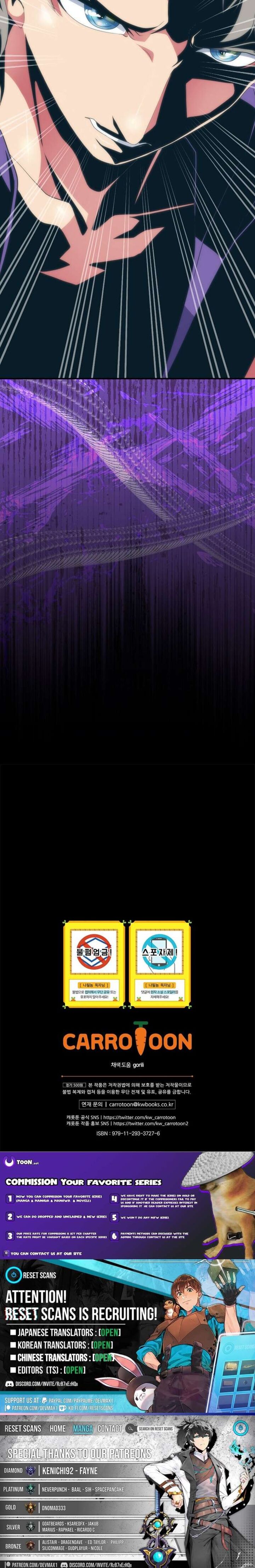 Im Destined For Greatness Chapter 239 Page 12