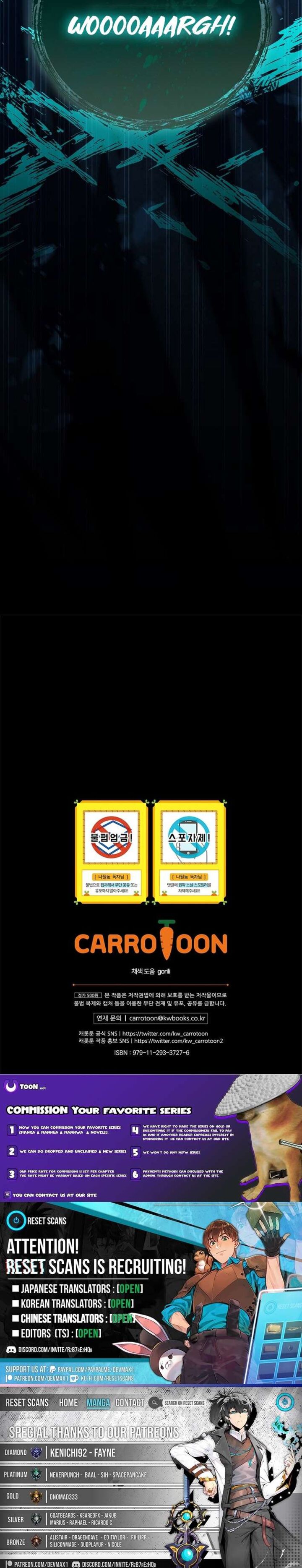 Im Destined For Greatness Chapter 241 Page 12