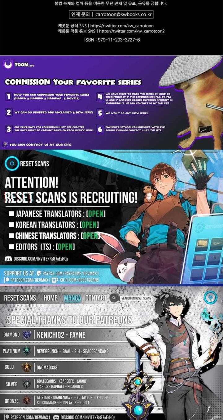 Im Destined For Greatness Chapter 242 Page 12