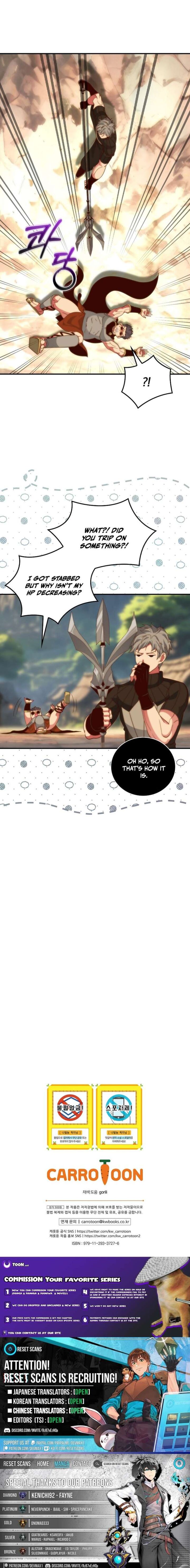 Im Destined For Greatness Chapter 243 Page 12