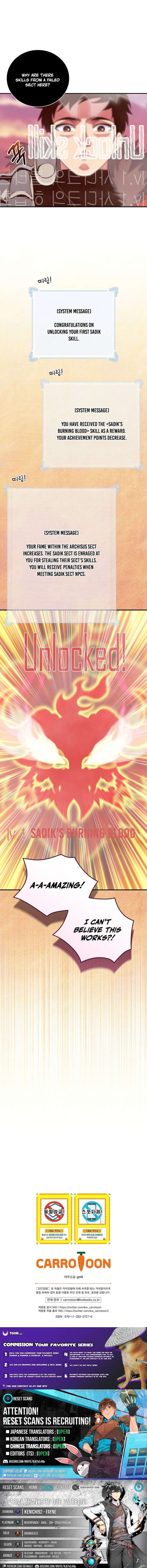 Im Destined For Greatness Chapter 245 Page 13