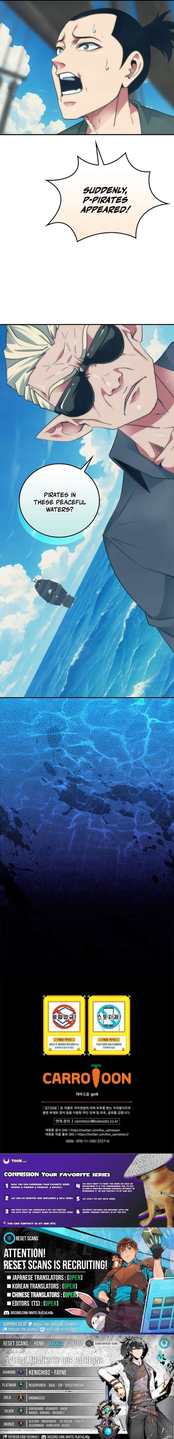 Im Destined For Greatness Chapter 246 Page 13