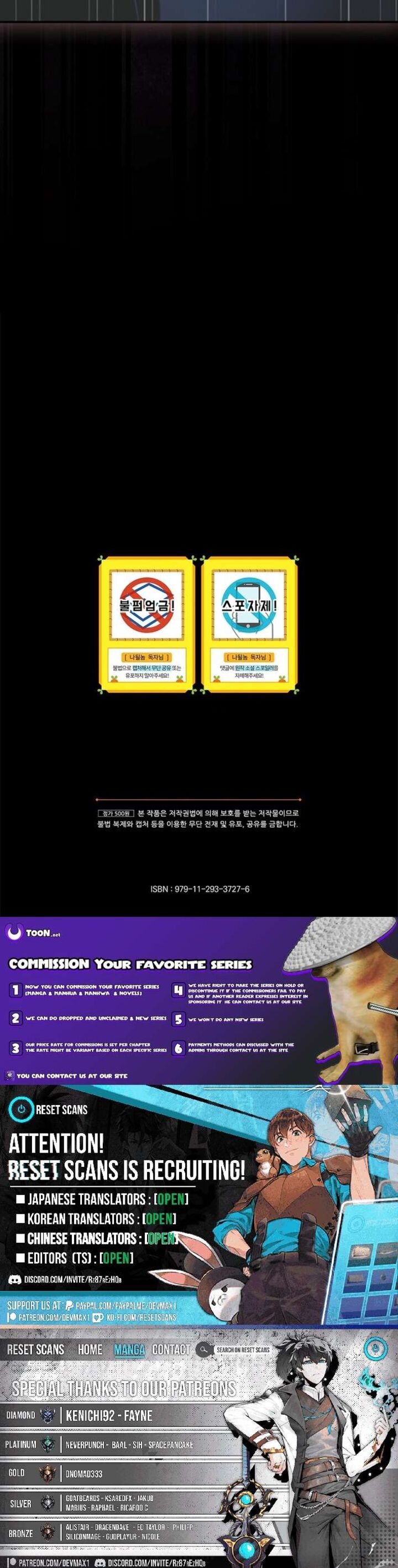 Im Destined For Greatness Chapter 250 Page 15