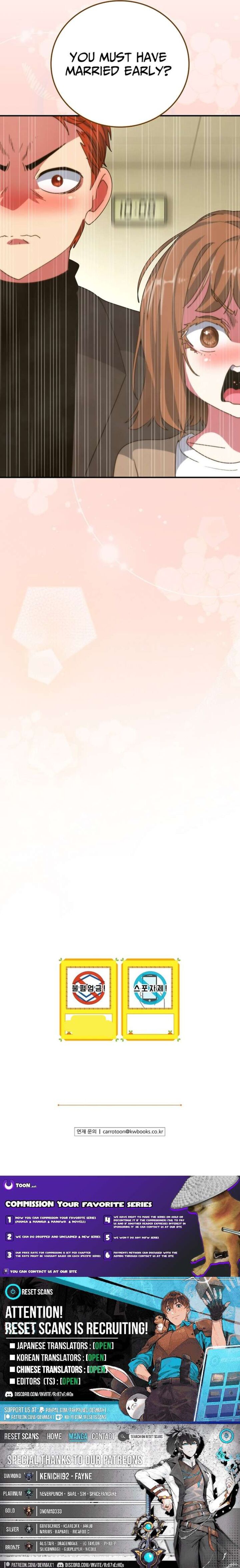 Im Destined For Greatness Chapter 252 Page 12