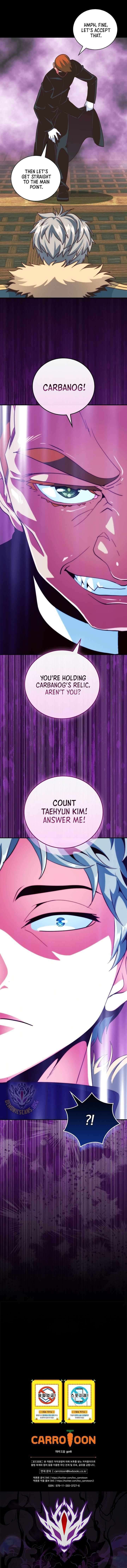 Im Destined For Greatness Chapter 259 Page 13