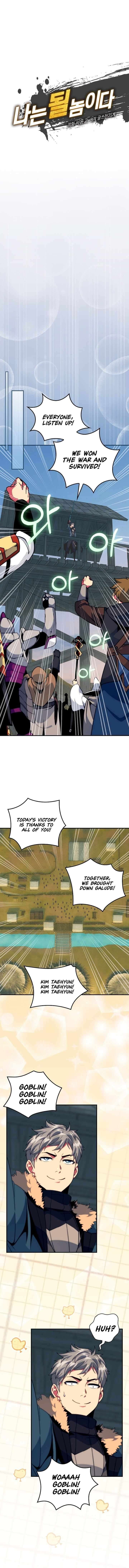 Im Destined For Greatness Chapter 259 Page 4