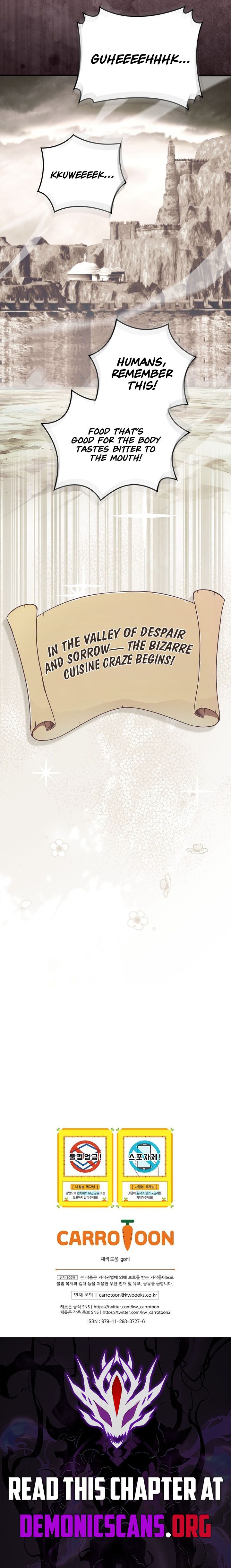 Im Destined For Greatness Chapter 260 Page 15