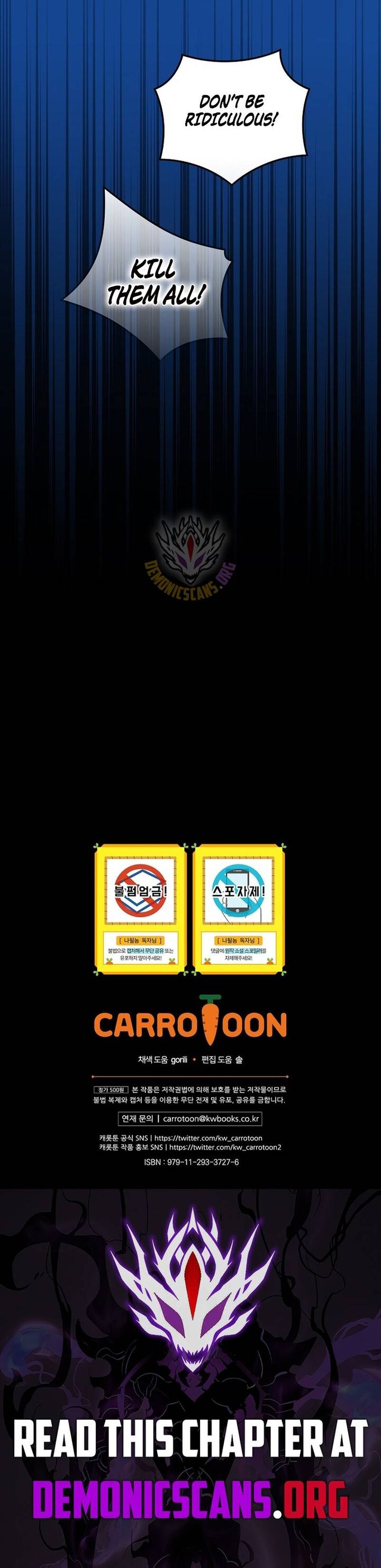 Im Destined For Greatness Chapter 262 Page 14