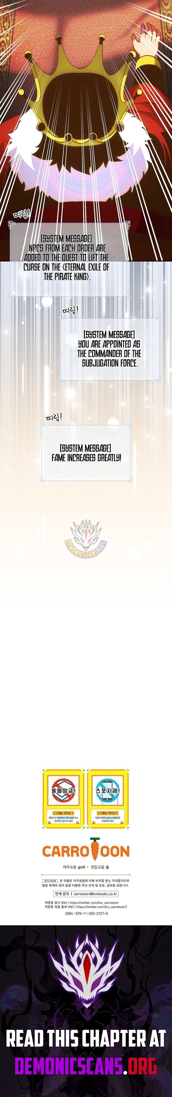 Im Destined For Greatness Chapter 263 Page 13