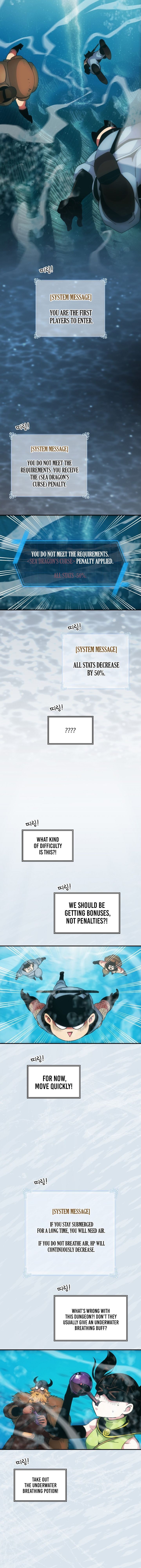 Im Destined For Greatness Chapter 264 Page 13