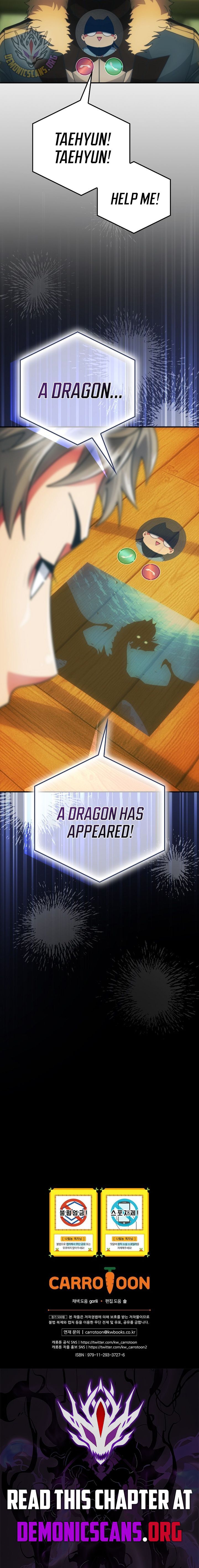 Im Destined For Greatness Chapter 264 Page 17