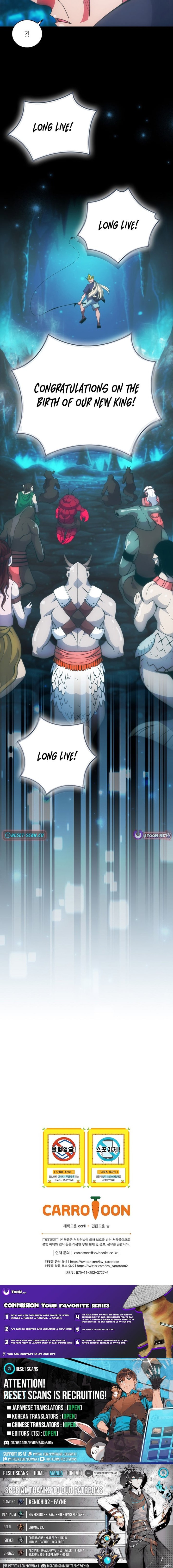 Im Destined For Greatness Chapter 266 Page 12