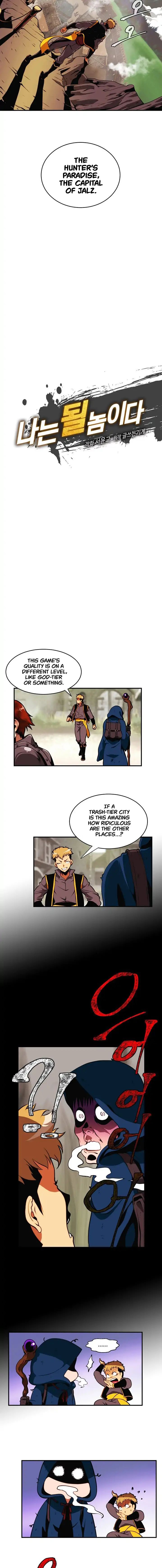 Im Destined For Greatness Chapter 3 Page 2