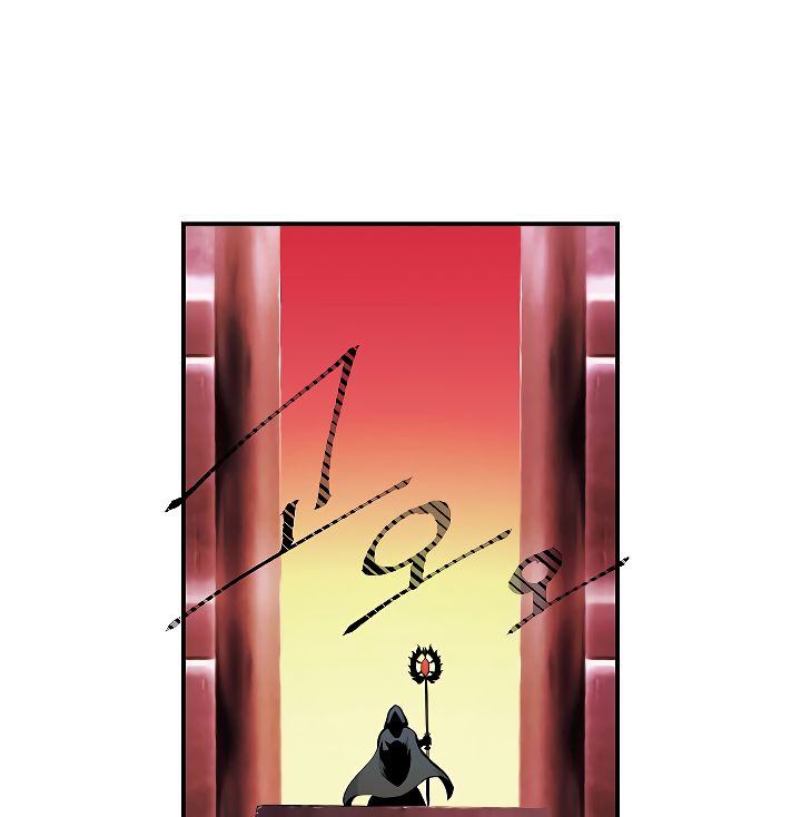 Im Destined For Greatness Chapter 46 Page 70