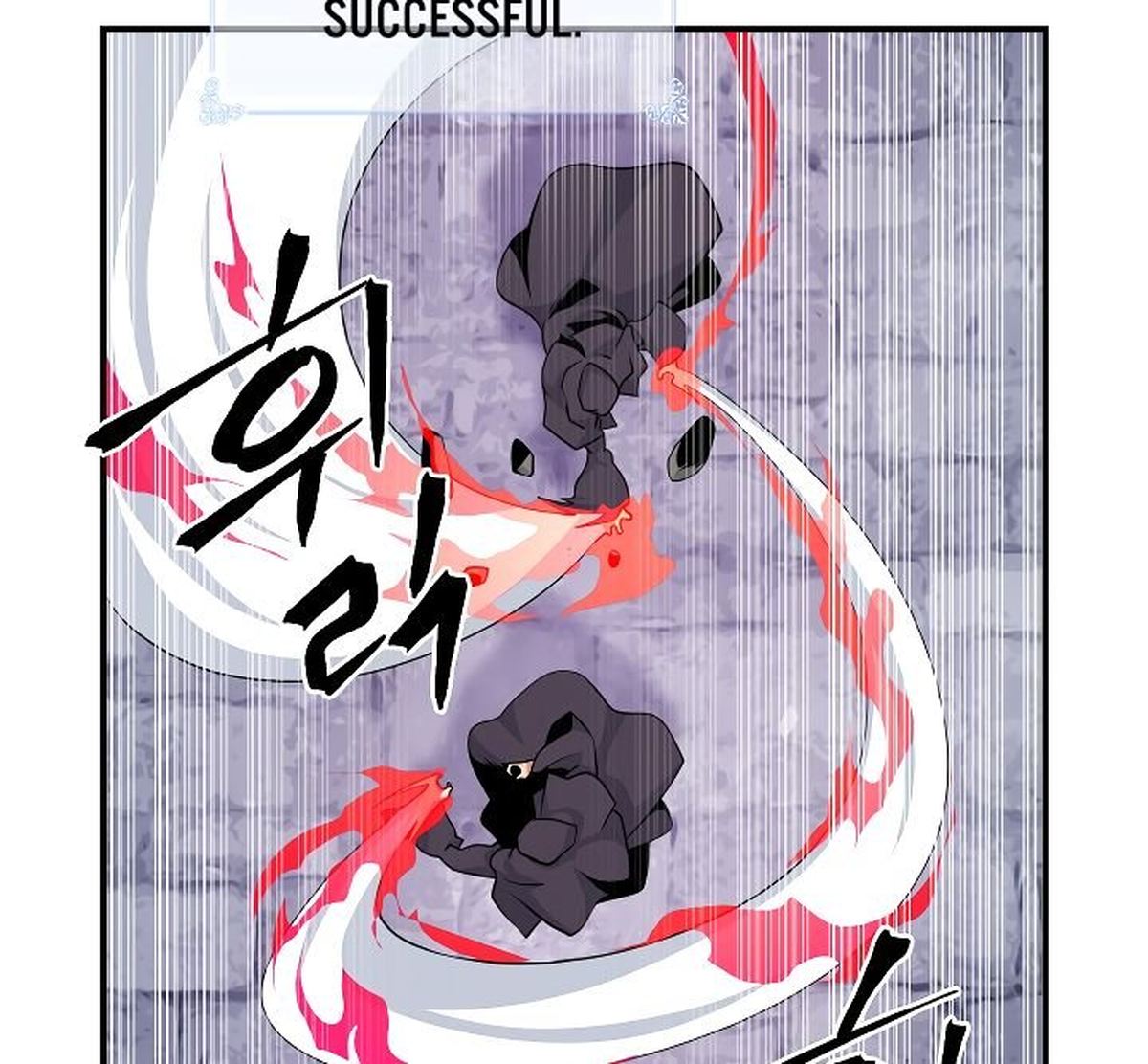 Im Destined For Greatness Chapter 51 Page 52