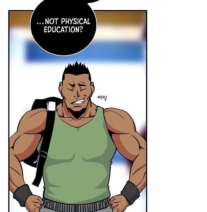 Im Destined For Greatness Chapter 61 Page 12