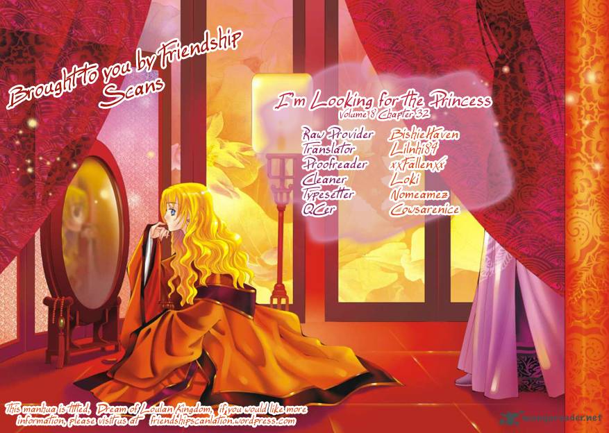 Im Looking For The Princess Chapter 32 Page 2