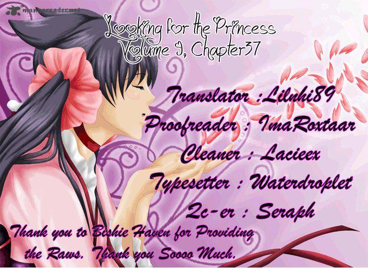 Im Looking For The Princess Chapter 37 Page 2