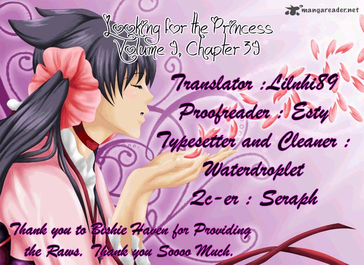 Im Looking For The Princess Chapter 39 Page 2