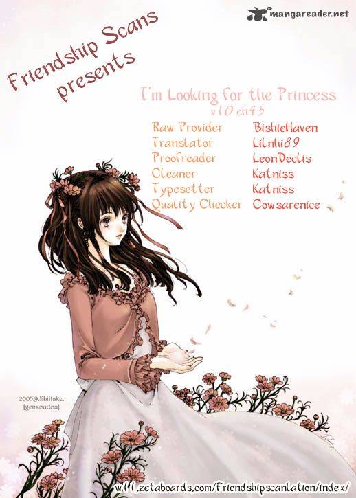 Im Looking For The Princess Chapter 45 Page 1