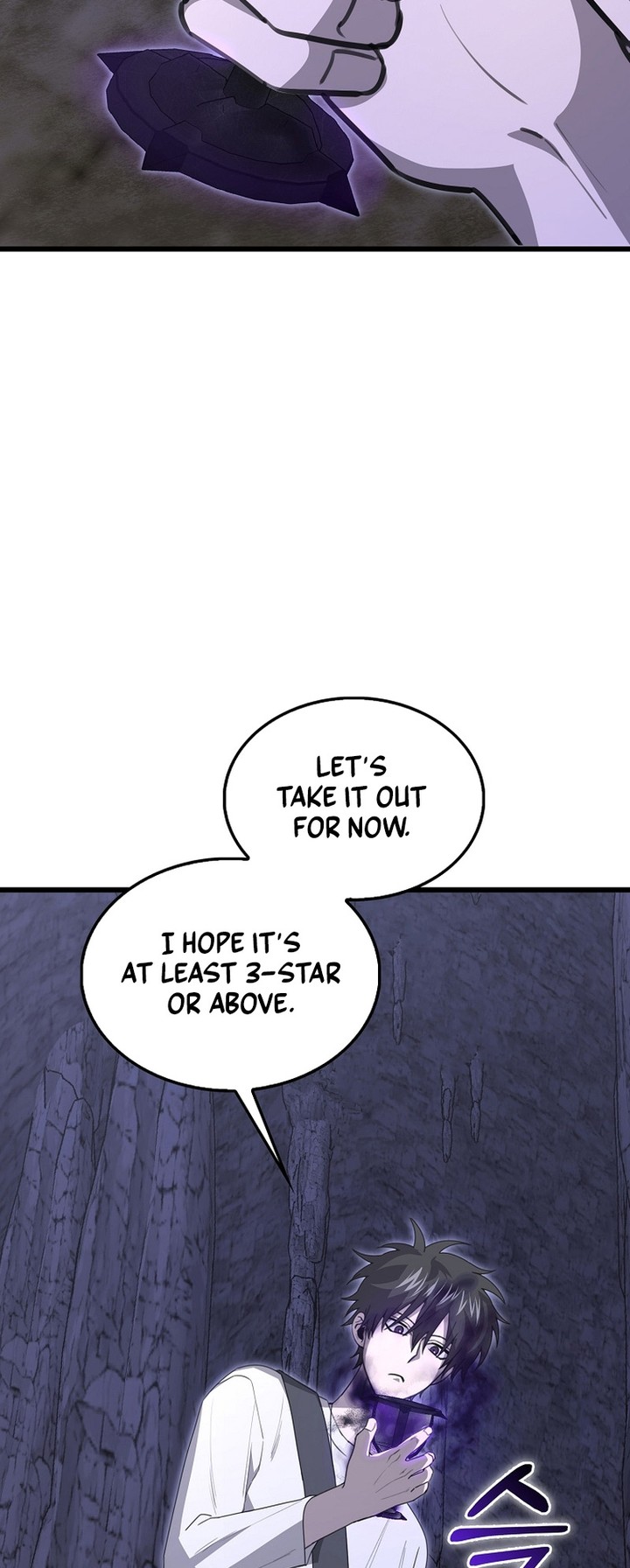 Im Not A Regressor Chapter 11 Page 41