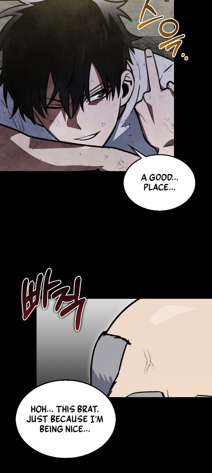 Im Not A Regressor Chapter 2 Page 11