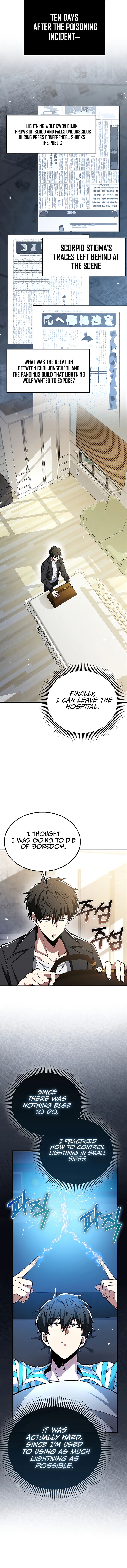 Im Not A Regressor Chapter 40 Page 5