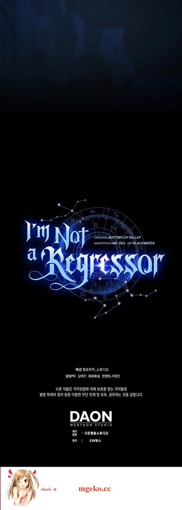 Im Not A Regressor Chapter 53 Page 12