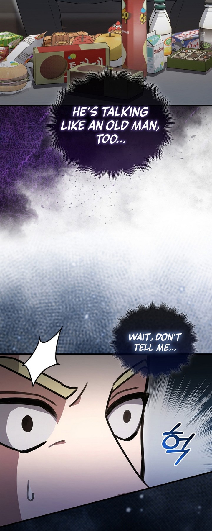 Im Not A Regressor Chapter 6 Page 22