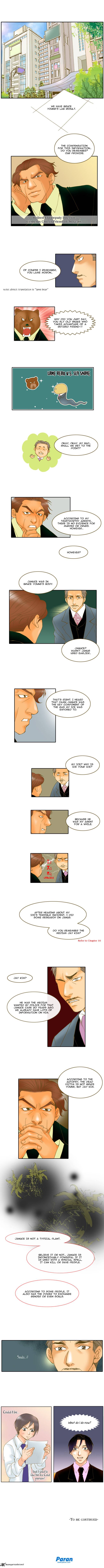 Im Not Spy Chapter 17 Page 4