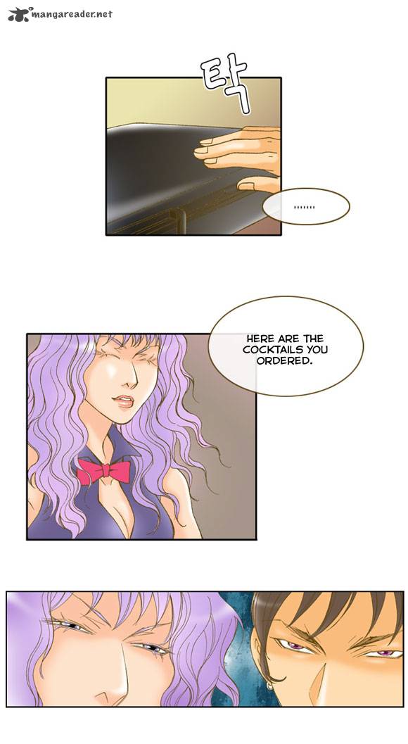 Im Not Spy Chapter 6 Page 3