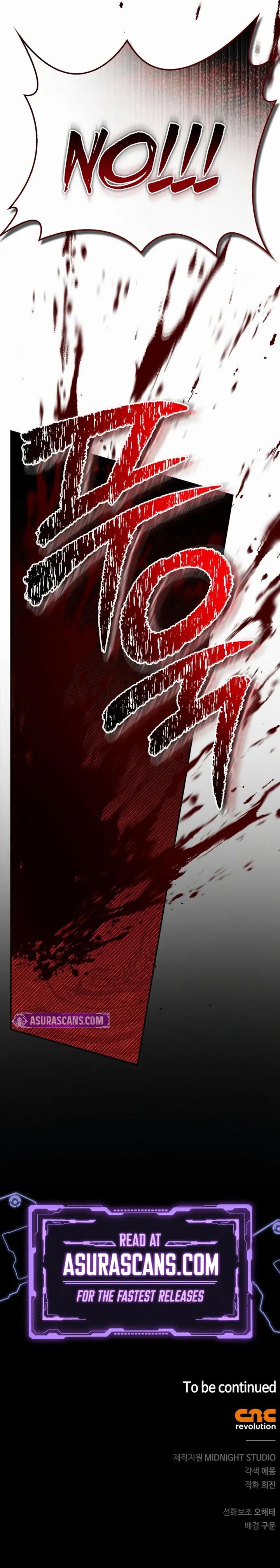 Im Not That Kind Of Talent Chapter 109 Page 11