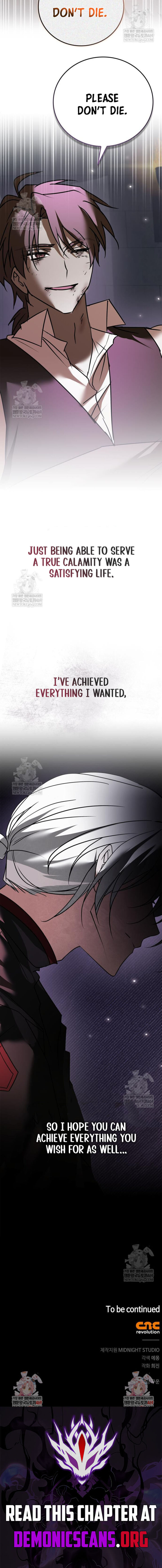 Im Not That Kind Of Talent Chapter 116 Page 17