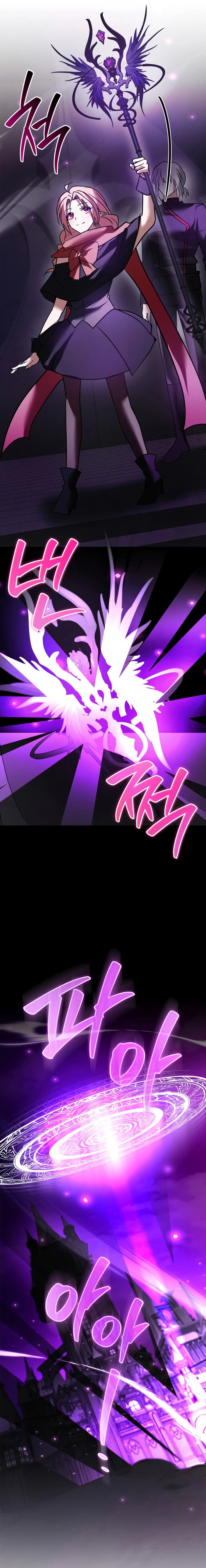 Im Not That Kind Of Talent Chapter 117 Page 22