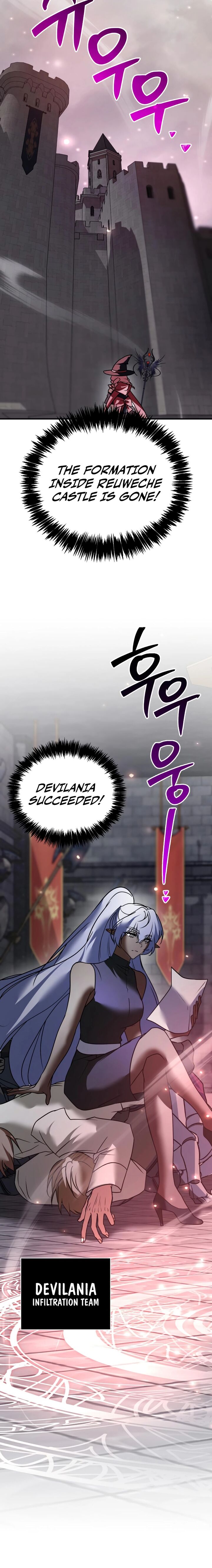 Im Not That Kind Of Talent Chapter 118 Page 20