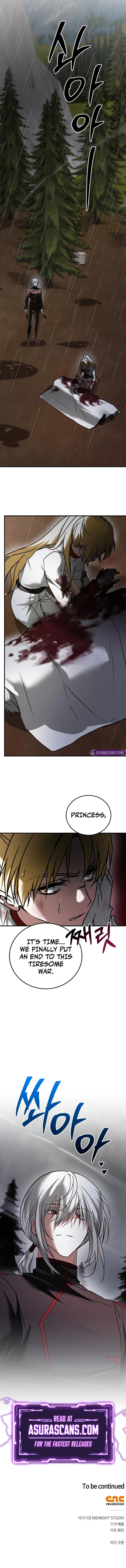 Im Not That Kind Of Talent Chapter 118 Page 25