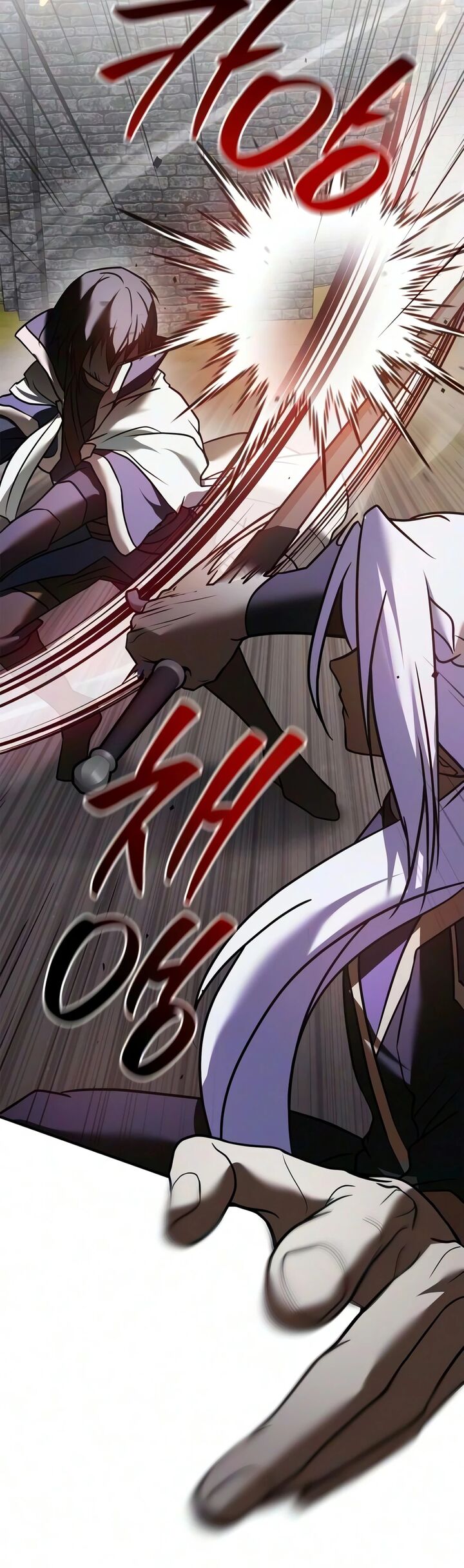 Im Not That Kind Of Talent Chapter 120 Page 12