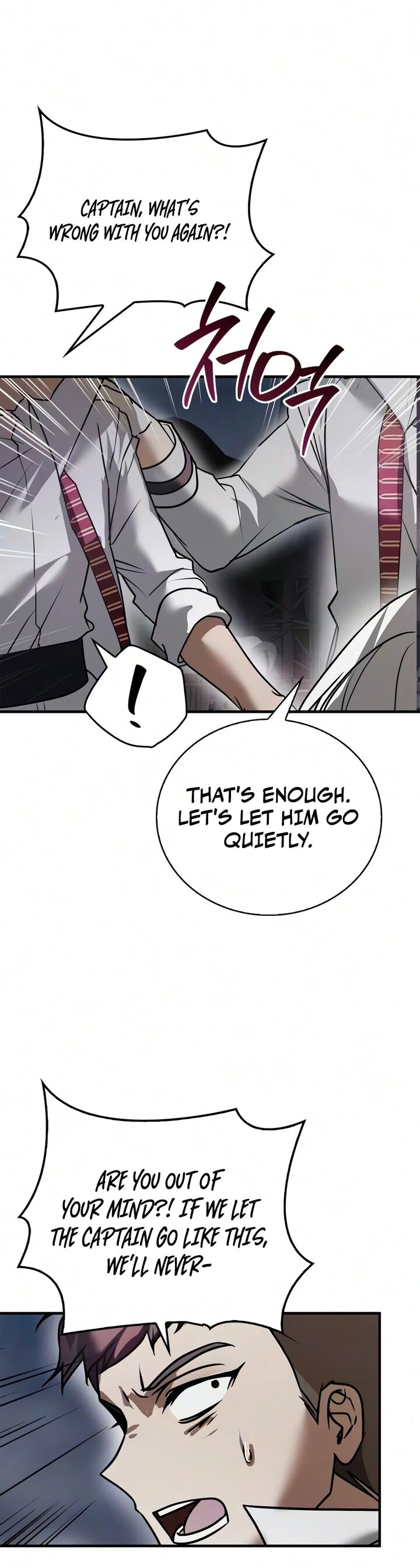 Im Not That Kind Of Talent Chapter 120 Page 20