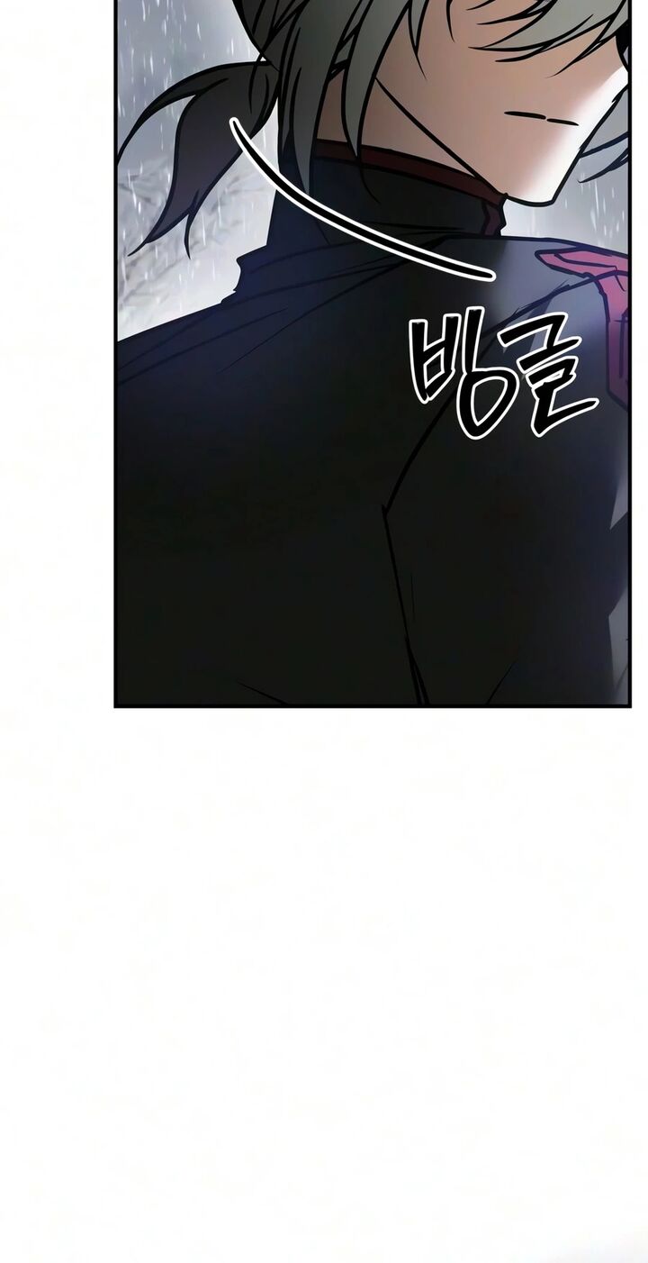 Im Not That Kind Of Talent Chapter 120 Page 22