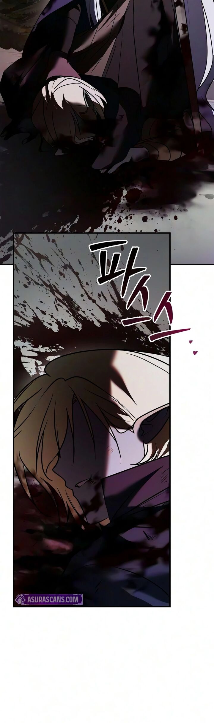 Im Not That Kind Of Talent Chapter 122 Page 12