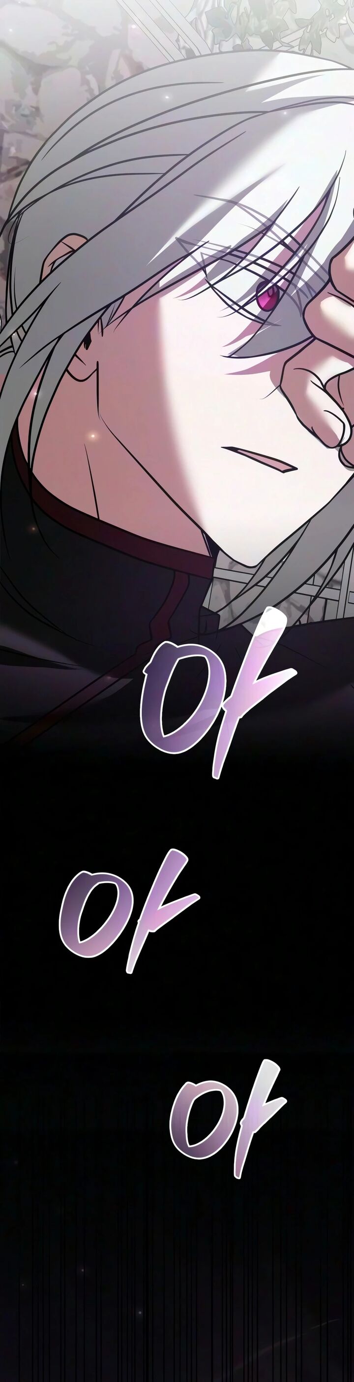 Im Not That Kind Of Talent Chapter 124 Page 15