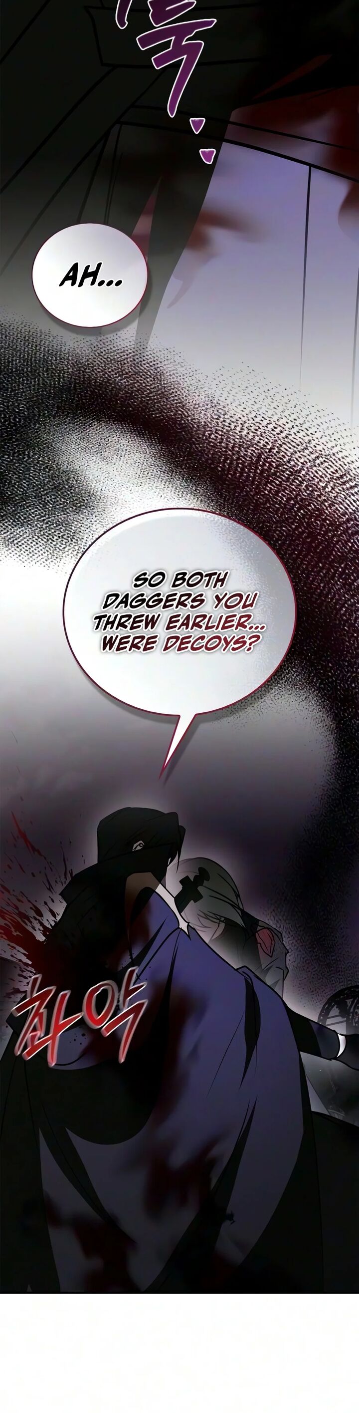 Im Not That Kind Of Talent Chapter 125 Page 22