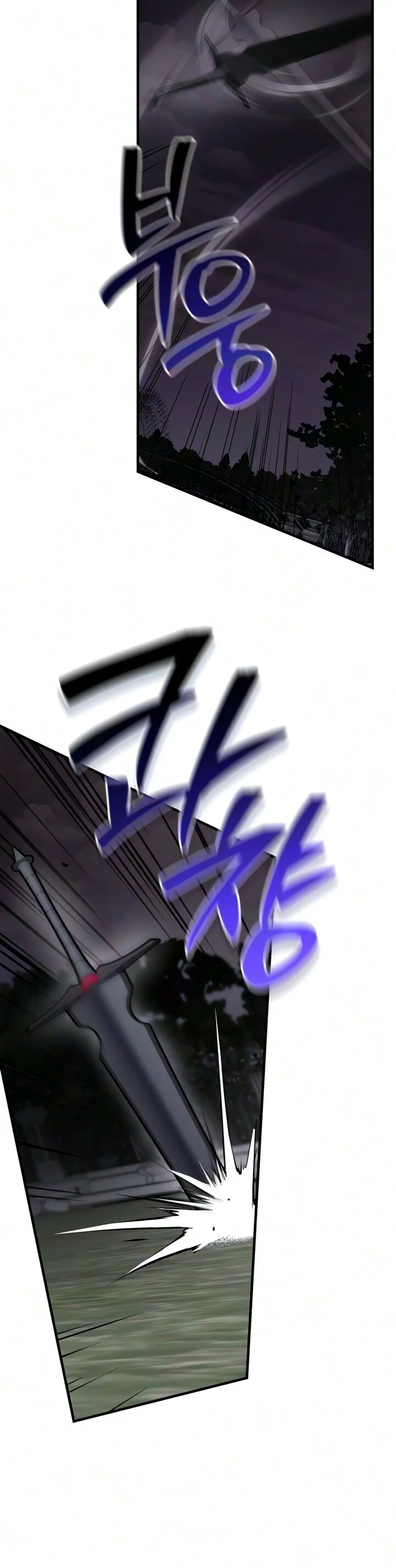 Im Not That Kind Of Talent Chapter 125 Page 9