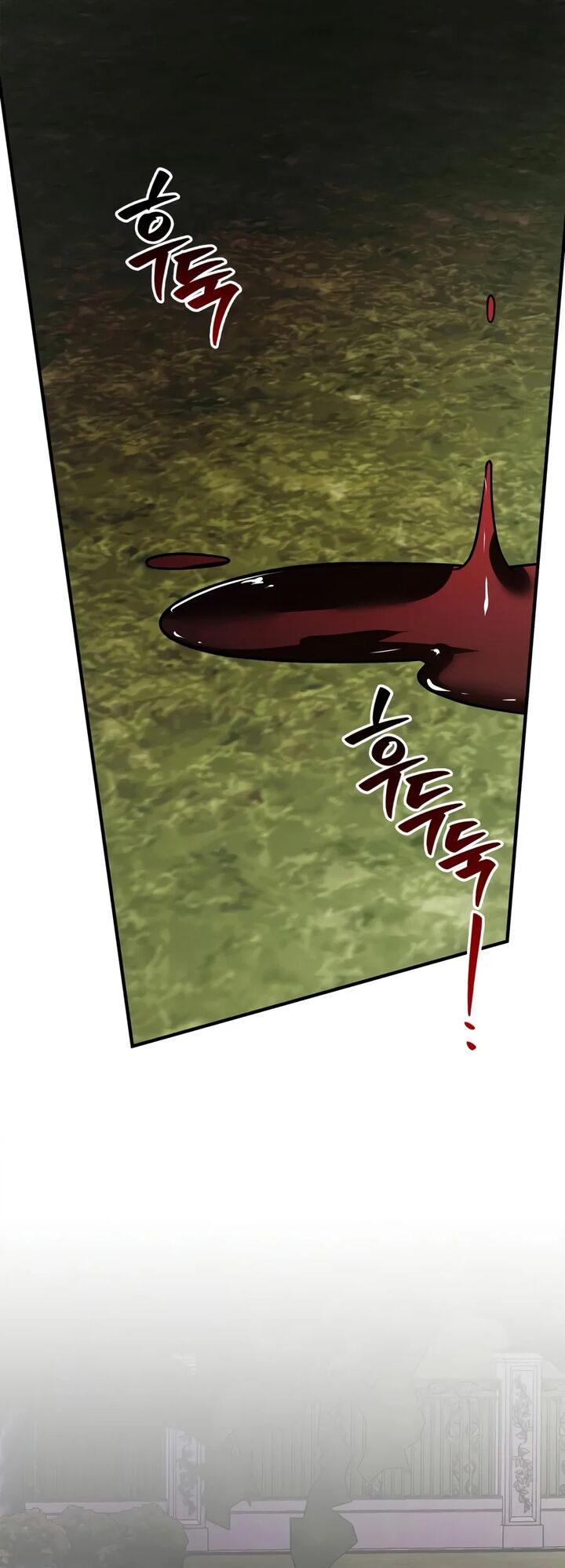 Im Not That Kind Of Talent Chapter 126 Page 6