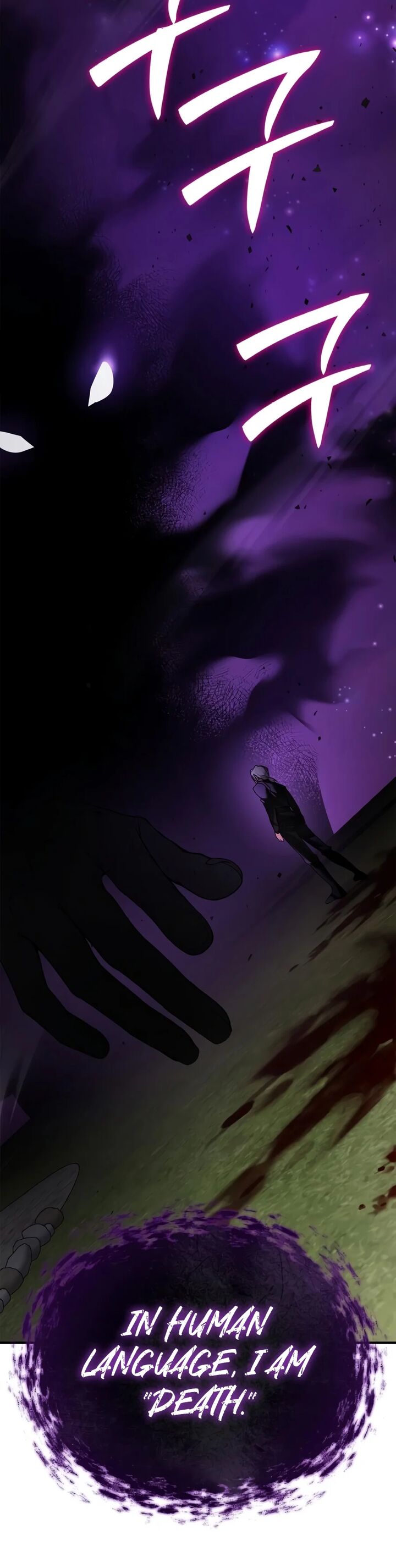Im Not That Kind Of Talent Chapter 126 Page 8