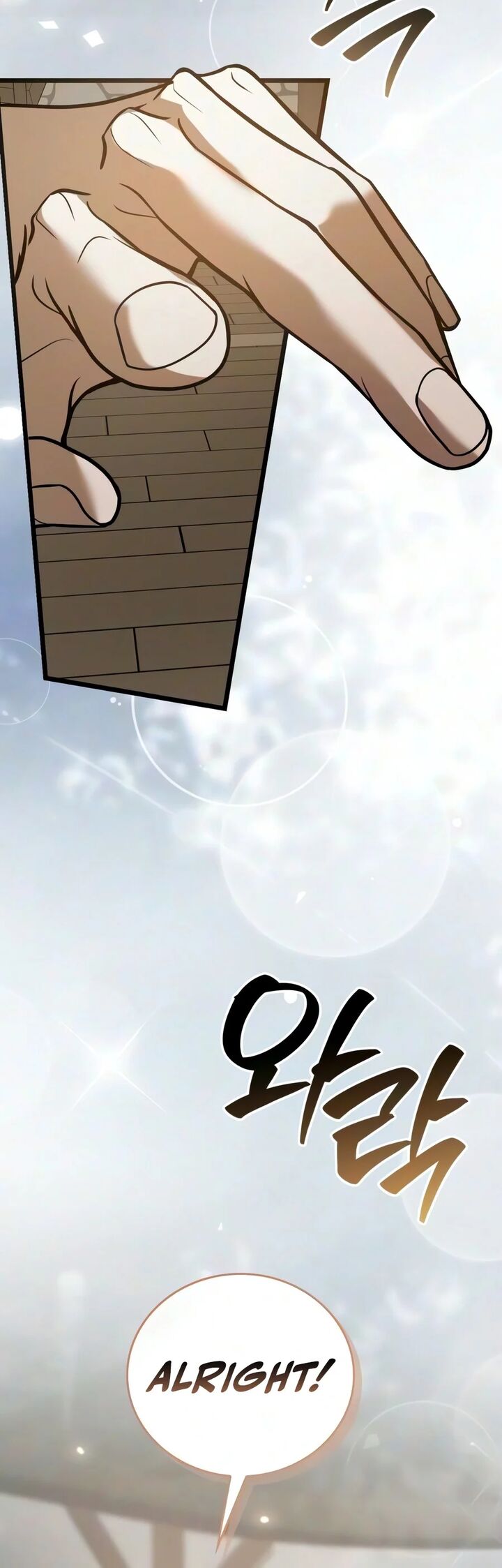 Im Not That Kind Of Talent Chapter 127 Page 14