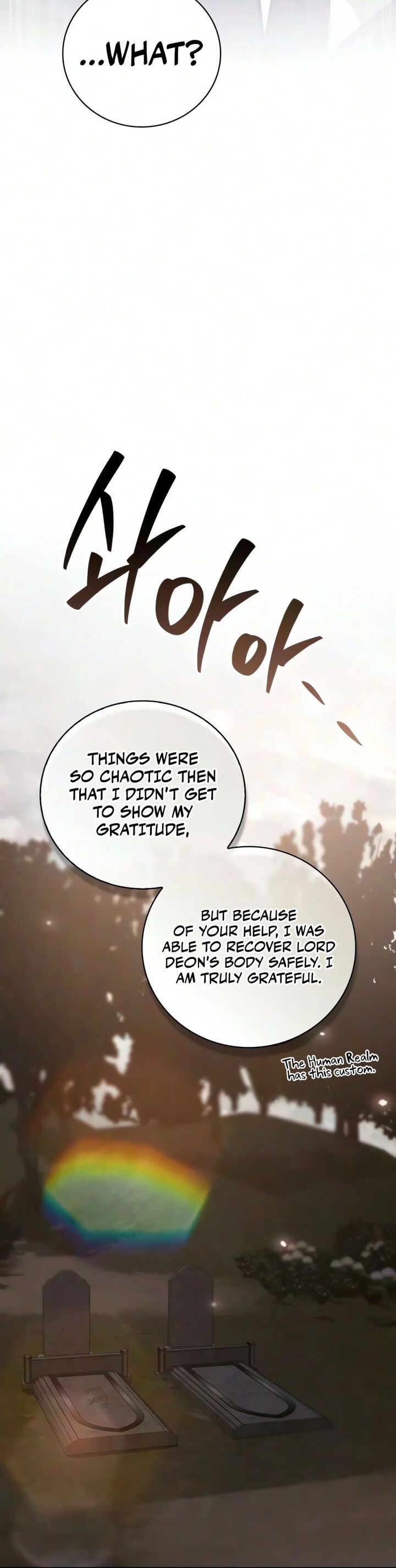 Im Not That Kind Of Talent Chapter 127 Page 4