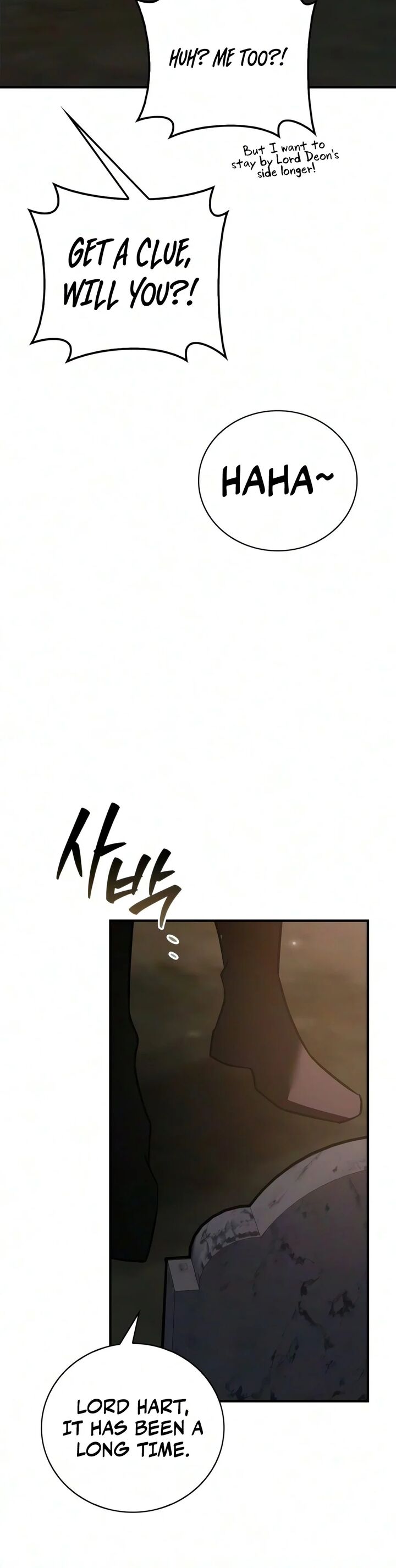 Im Not That Kind Of Talent Chapter 127 Page 6